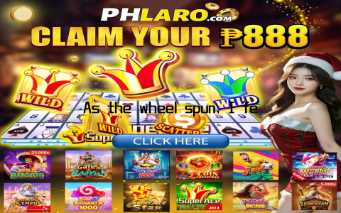 As the wheel spun, I felt a mix of nerves and exhilaration